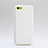 Custodia Silicone Morbida Punti per Apple iPhone 5C Bianco