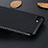 Custodia Silicone Morbida Spigato per Apple iPhone 7 Nero