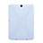 Custodia Silicone Morbida X-Line per Samsung Galaxy Tab S2 8.0 SM-T710 SM-T715 Bianco