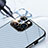 Custodia Silicone Specchio Laterale Cover AT1 per Apple iPhone 13 Pro
