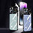 Custodia Silicone Specchio Laterale Cover AT1 per Apple iPhone 13 Pro Max