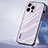 Custodia Silicone Specchio Laterale Cover AT1 per Apple iPhone 13 Pro Viola