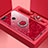 Custodia Silicone Specchio Laterale Cover con Magnetico Anello Supporto M01 per Huawei Enjoy 8e Rosso