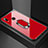 Custodia Silicone Specchio Laterale Cover con Magnetico Anello Supporto per Huawei P20 Lite Rosso