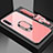 Custodia Silicone Specchio Laterale Cover con Magnetico Anello Supporto per Xiaomi CC9e Oro Rosa