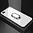 Custodia Silicone Specchio Laterale Cover con Magnetico Anello Supporto per Xiaomi Redmi Go Bianco