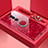 Custodia Silicone Specchio Laterale Cover con Magnetico Anello Supporto T01 per Huawei Mate 20 Lite Rosso
