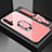 Custodia Silicone Specchio Laterale Cover con Magnetico Anello Supporto T01 per Huawei Nova 5 Rosa