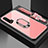 Custodia Silicone Specchio Laterale Cover con Magnetico Anello Supporto T01 per Huawei Nova 6 5G Rosa
