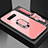 Custodia Silicone Specchio Laterale Cover con Magnetico Anello Supporto T02 per Samsung Galaxy S10e