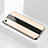 Custodia Silicone Specchio Laterale Cover M01 per Apple iPhone 6