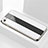 Custodia Silicone Specchio Laterale Cover M01 per Apple iPhone 7 Bianco