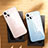 Custodia Silicone Specchio Laterale Cover M08 per Apple iPhone 13