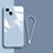 Custodia Silicone Specchio Laterale Cover M08 per Apple iPhone 13 Mini