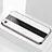 Custodia Silicone Specchio Laterale Cover per Apple iPhone XR Bianco