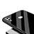 Custodia Silicone Specchio Laterale Cover per Huawei Enjoy Max
