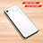 Custodia Silicone Specchio Laterale Cover per Huawei Y6 Prime (2019) Bianco