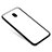 Custodia Silicone Specchio Laterale Cover per Samsung Galaxy J5 (2017) SM-J750F Bianco