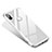Custodia Silicone Specchio Laterale Cover per Xiaomi Mi 8 SE Bianco