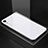 Custodia Silicone Specchio Laterale Sfumato Arcobaleno Cover A01 per Apple iPhone XR Bianco