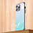 Custodia Silicone Specchio Laterale Sfumato Arcobaleno Cover AT1 per Apple iPhone 13 Pro Max Ciano