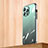 Custodia Silicone Specchio Laterale Sfumato Arcobaleno Cover AT1 per Apple iPhone 14 Pro Max Verde