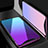 Custodia Silicone Specchio Laterale Sfumato Arcobaleno Cover H01 per Oppo Find X