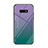 Custodia Silicone Specchio Laterale Sfumato Arcobaleno Cover H01 per Samsung Galaxy S10e