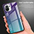 Custodia Silicone Specchio Laterale Sfumato Arcobaleno Cover H01 per Xiaomi Mi 11 5G