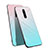Custodia Silicone Specchio Laterale Sfumato Arcobaleno Cover H01 per Xiaomi Mi 9T Pro Ciano