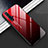 Custodia Silicone Specchio Laterale Sfumato Arcobaleno Cover H02 per Huawei Nova 5 Rosso