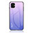 Custodia Silicone Specchio Laterale Sfumato Arcobaleno Cover LS1 per Samsung Galaxy A04E