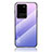 Custodia Silicone Specchio Laterale Sfumato Arcobaleno Cover LS1 per Samsung Galaxy S20 Ultra
