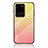 Custodia Silicone Specchio Laterale Sfumato Arcobaleno Cover LS1 per Samsung Galaxy S20 Ultra 5G