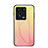 Custodia Silicone Specchio Laterale Sfumato Arcobaleno Cover LS1 per Xiaomi Mi 13 Pro 5G Giallo