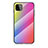 Custodia Silicone Specchio Laterale Sfumato Arcobaleno Cover LS2 per Samsung Galaxy A22 5G Rosa