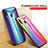 Custodia Silicone Specchio Laterale Sfumato Arcobaleno Cover LS2 per Samsung Galaxy A30