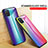 Custodia Silicone Specchio Laterale Sfumato Arcobaleno Cover LS2 per Samsung Galaxy M12