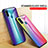 Custodia Silicone Specchio Laterale Sfumato Arcobaleno Cover LS2 per Samsung Galaxy M21
