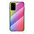 Custodia Silicone Specchio Laterale Sfumato Arcobaleno Cover LS2 per Samsung Galaxy S20 Plus 5G