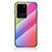 Custodia Silicone Specchio Laterale Sfumato Arcobaleno Cover LS2 per Samsung Galaxy S20 Ultra