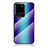 Custodia Silicone Specchio Laterale Sfumato Arcobaleno Cover LS2 per Samsung Galaxy S20 Ultra 5G