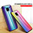 Custodia Silicone Specchio Laterale Sfumato Arcobaleno Cover LS2 per Xiaomi Redmi Note 9S
