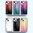 Custodia Silicone Specchio Laterale Sfumato Arcobaleno Cover M01 per Apple iPhone 13