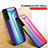 Custodia Silicone Specchio Laterale Sfumato Arcobaleno Cover M01 per Samsung Galaxy S23 Plus 5G