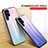 Custodia Silicone Specchio Laterale Sfumato Arcobaleno Cover M02 per Samsung Galaxy S21 Ultra 5G