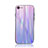 Custodia Silicone Specchio Laterale Sfumato Arcobaleno Cover per Apple iPhone 7 Viola