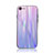 Custodia Silicone Specchio Laterale Sfumato Arcobaleno Cover per Apple iPhone 8