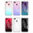 Custodia Silicone Specchio Laterale Sfumato Arcobaleno Cover per Huawei Honor 9i