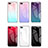 Custodia Silicone Specchio Laterale Sfumato Arcobaleno Cover per Huawei Nova 2S